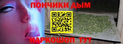 ГАЛЛЮЦИНОГЕННЫЕ ГРИБЫ Канаш