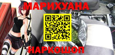 мефедрон VHQ Камышлов