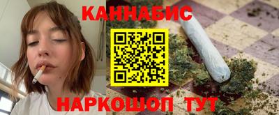 jwh Изобильный