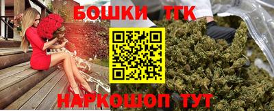 дмт Ипатово