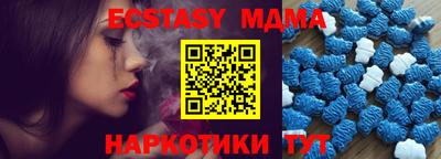 spice Ирбит