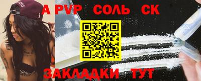 ГАЛЛЮЦИНОГЕННЫЕ ГРИБЫ Канаш