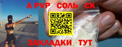 jwh Изобильный