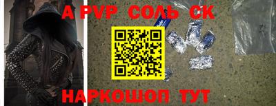 jwh Изобильный