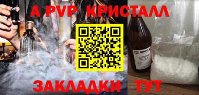 дмт Ипатово