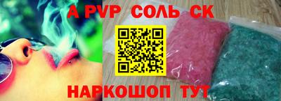 jwh Изобильный