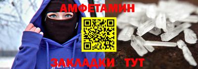 jwh Изобильный