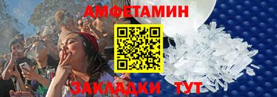 хмурый Славгород