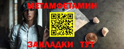 ГАЛЛЮЦИНОГЕННЫЕ ГРИБЫ Канаш