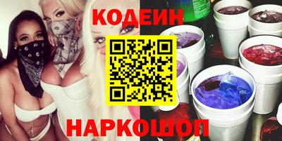 дмт Ипатово