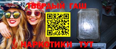 дмт Ипатово