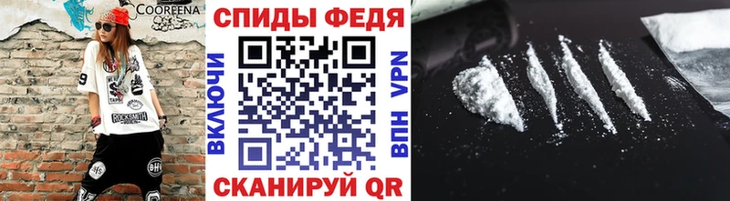 Метамфетамин винт  купить  цена  Кстово 