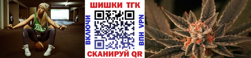 МАРИХУАНА гибрид  цена   kraken как войти  Кстово 